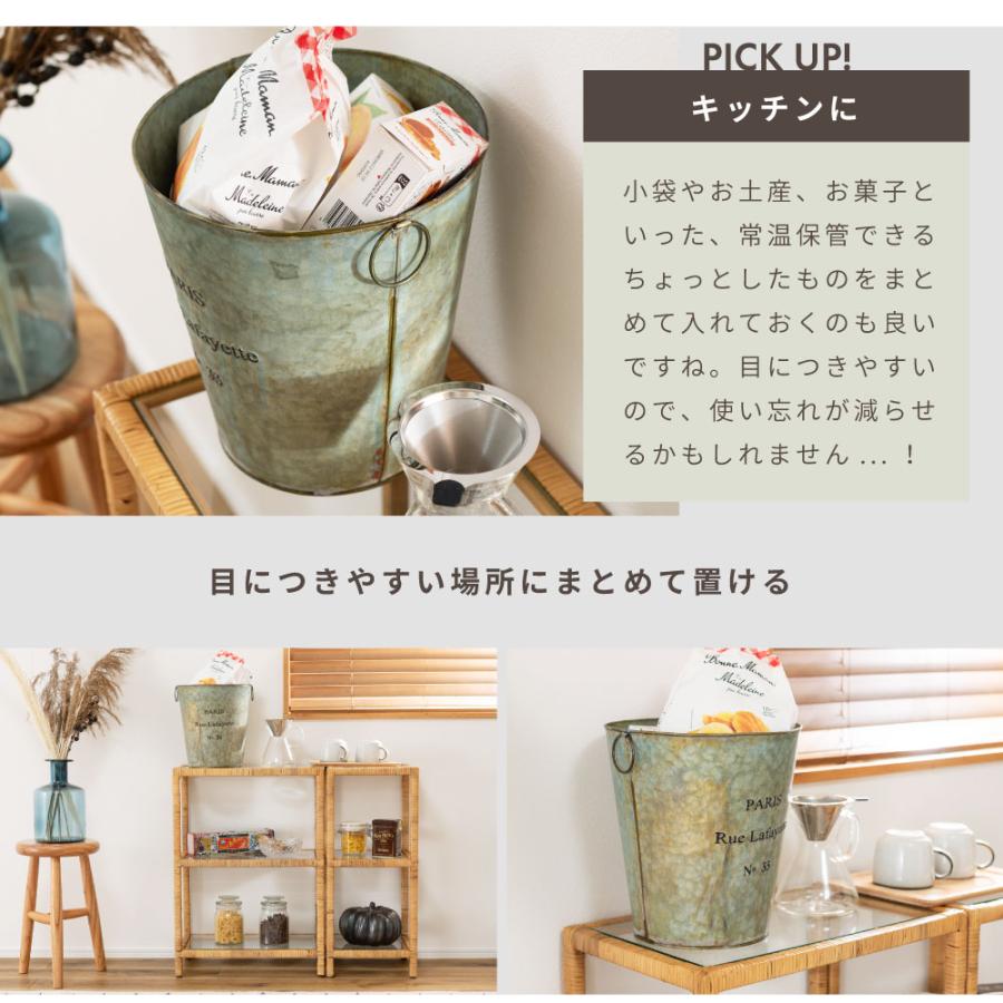 東谷 ゴミ箱 蓋無し バケツ アンティーク ガーデン 収納 ヴィンテージ