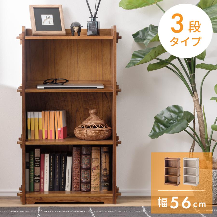 東谷 シェルフ ウッドシェルフ おしゃれ 木製 本棚 飾り棚 収納