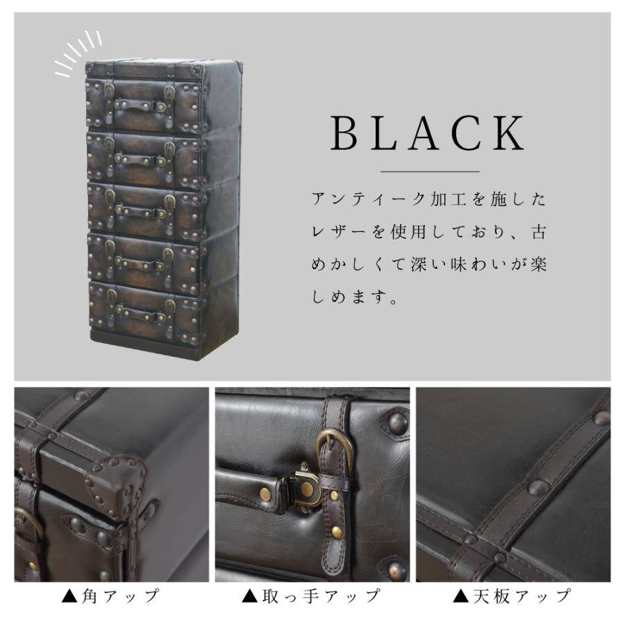 東谷 チェスト 木製 おしゃれ 5段 タンス 引き出し 高さ92 完成品 幅41