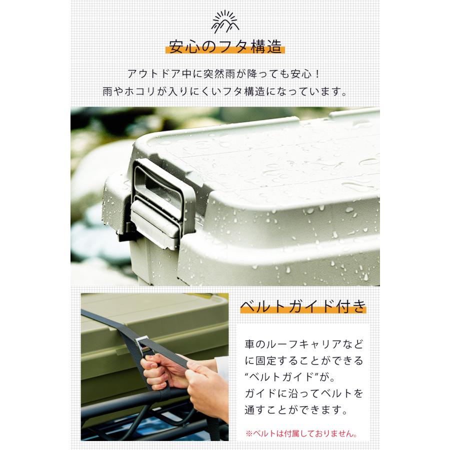 東谷 収納コンテナ 座れる 70L 2個セット 収納ケース 積み重ね