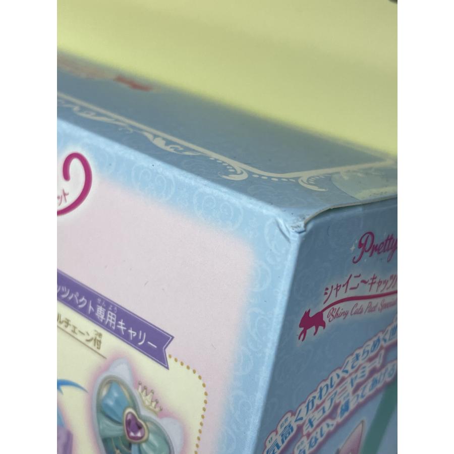 BANDAI（バンダイ） 箱に傷み有 わんだふるぷりきゅあ Pretty Holic