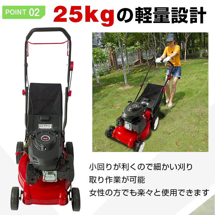 草刈り機 草刈機 エンジン 芝刈り機 刈払機 草刈り 草むしり 刈り払い