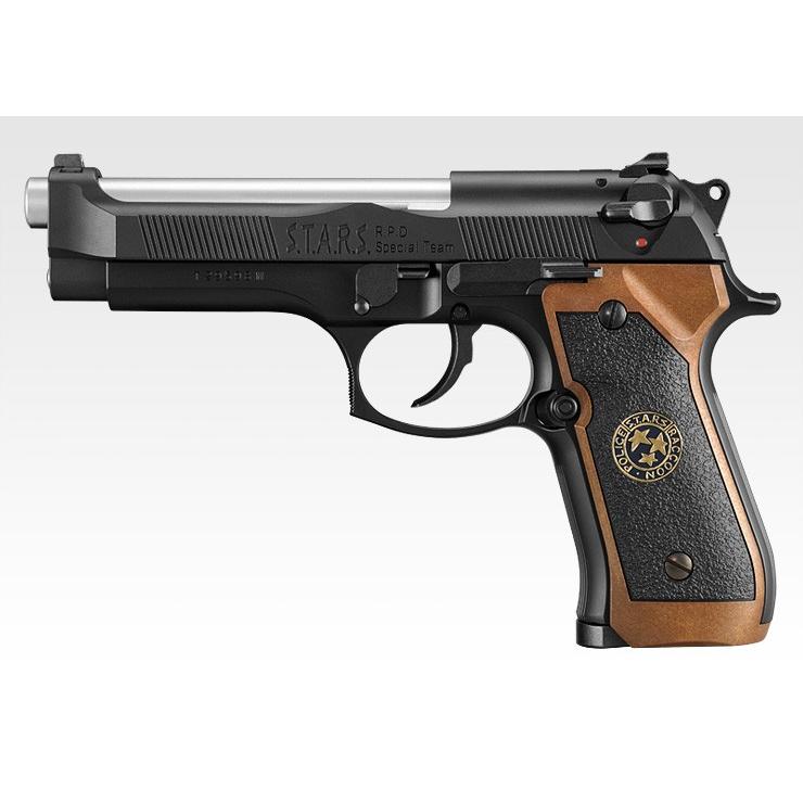 TOKYO MARUI（東京マルイ） ガスブローバックガン サムライエッジ