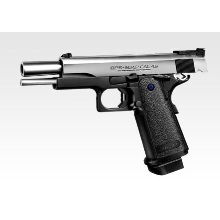 ハイキャパ5.1R シルバースライド 14歳以上 東京マルイ 4952839142726