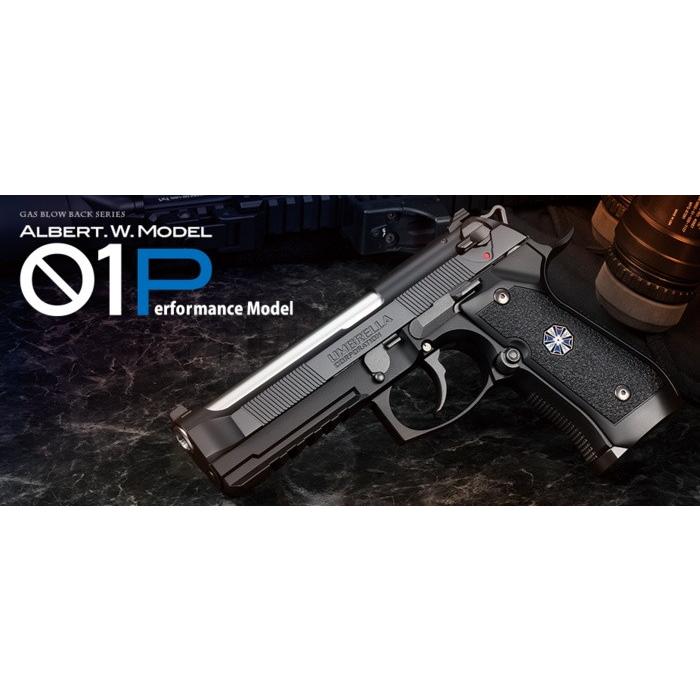 東京マルイ ガスブローバック アルバート.W.モデル 01P 4952839142870