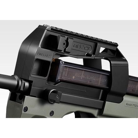 TOKYO MARUI（東京マルイ） 電動ガンハイサイクルカスタム PS90HC