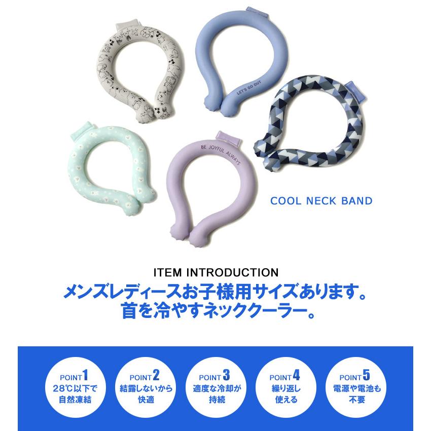 FLAG ON CREW クーリング ネックリング 男性 女性 キッズ S M L サイズ