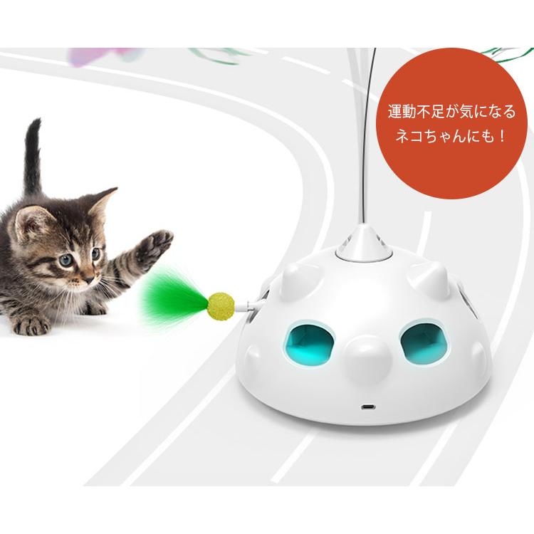 BENTOPAL L08 リニューアル （旧P18） SMART CAT TOY ベントパル