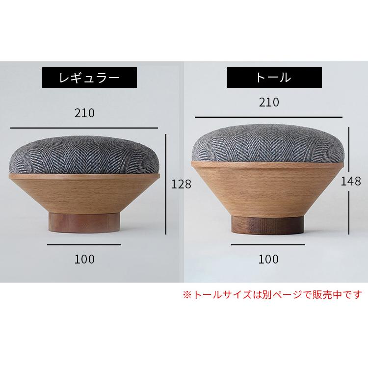 正座のため」のイス レギュラーサイズ BUNACO IBーS2241 Regular 正座