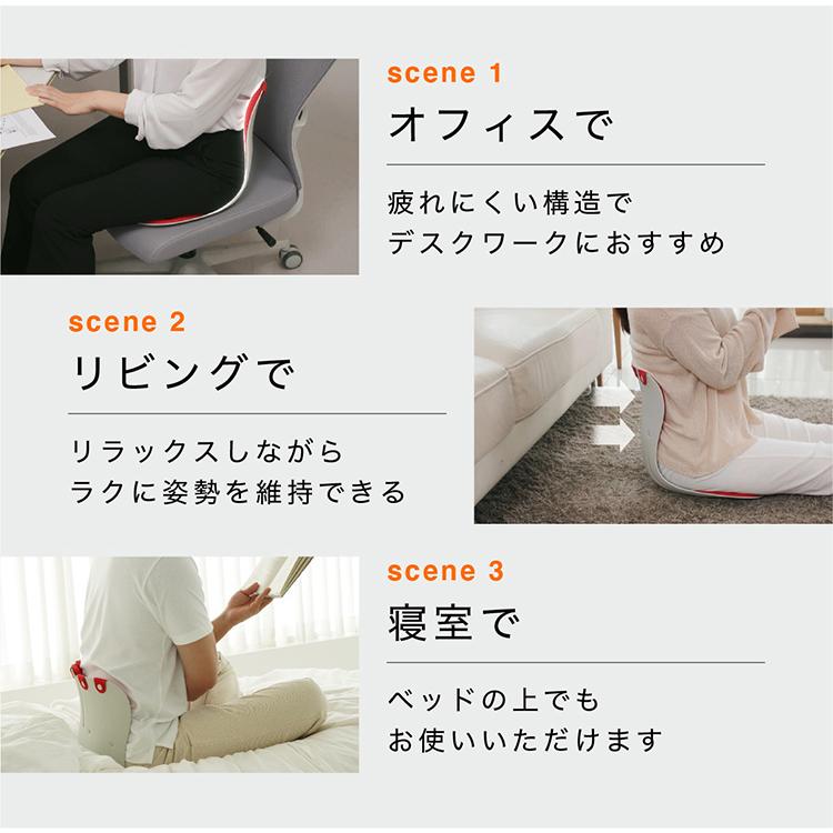 カーブルチェア グランド｜正規販売店 大きめ 姿勢矯正 椅子 骨盤