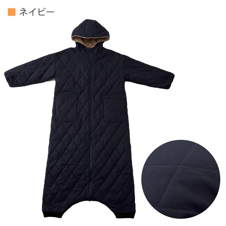 正規販売店 yucuss 着る寝袋 ユクスス 動けるこたつ 着るこたつ 動ける