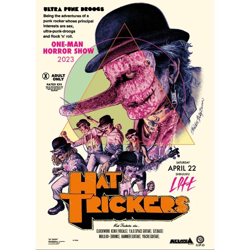 250枚限定 ロッキンジェリービーン HAT TRICKERS シルクスクリーン