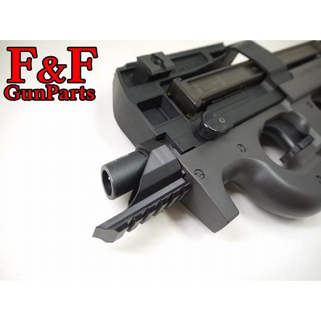東京マルイ P90シリーズ対応 アンダーレールオプション : F&F GunParts