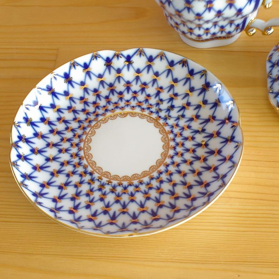 インペリアル・ポーセレン コバルトネット 蓋つき ティーカップ