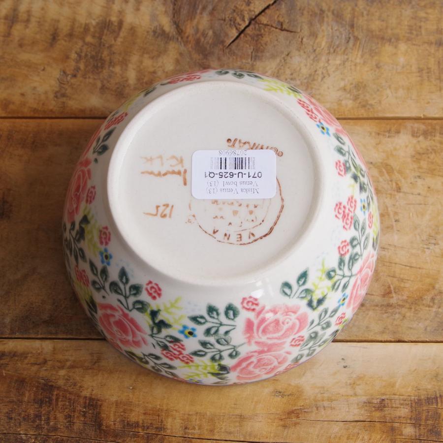 ポーランド食器 ポーリッシュポタリー ボウル 13cm 小どんぶり ピンク