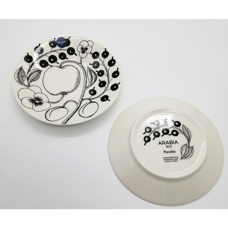 Paratiisi アラビア 食器ブランドギフトボックス入りアラビア