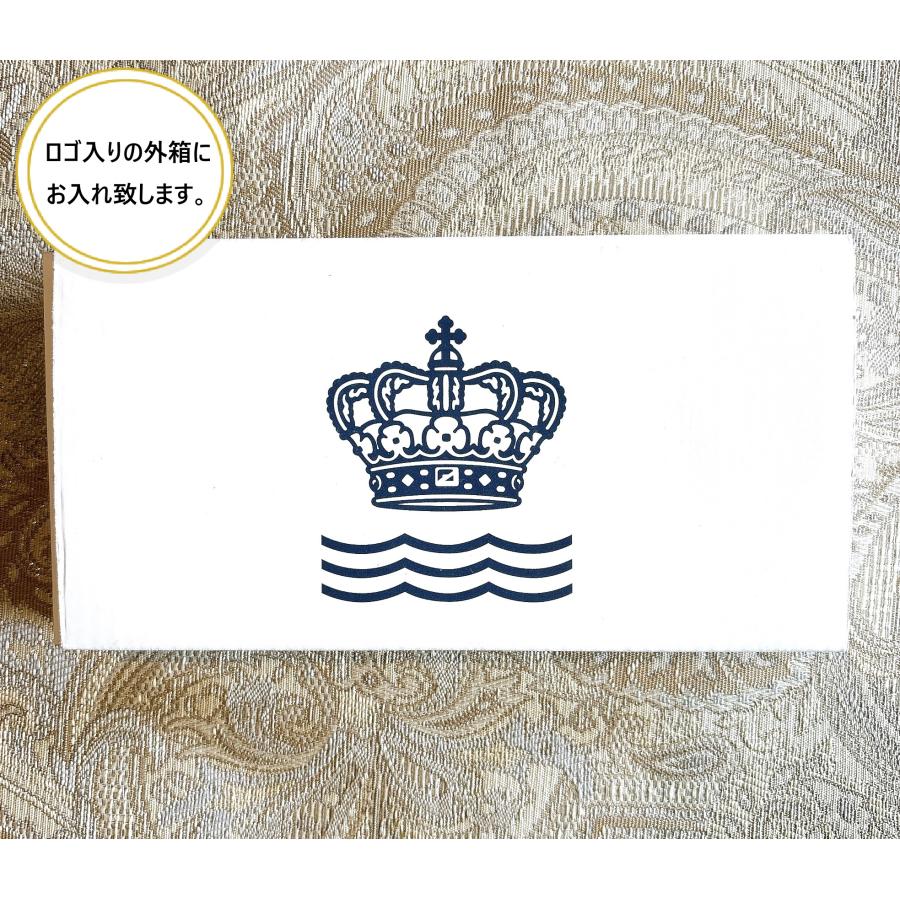 ROYAL COPENHAGEN（ロイヤルコペンハーゲン） 送料無料 ラッピング無料