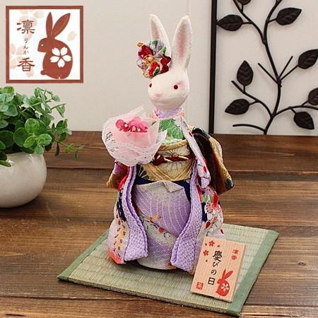 在庫限り) 凛香オルゴールドール 慶びの日 曲名 未来へ(インテリア