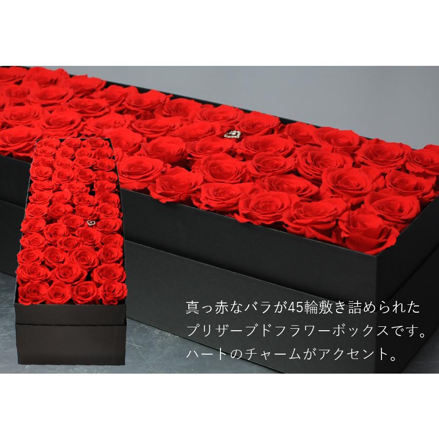 花 高級 赤いバラ プロポーズ 誕生日 プレゼント ギフト 結婚記念日