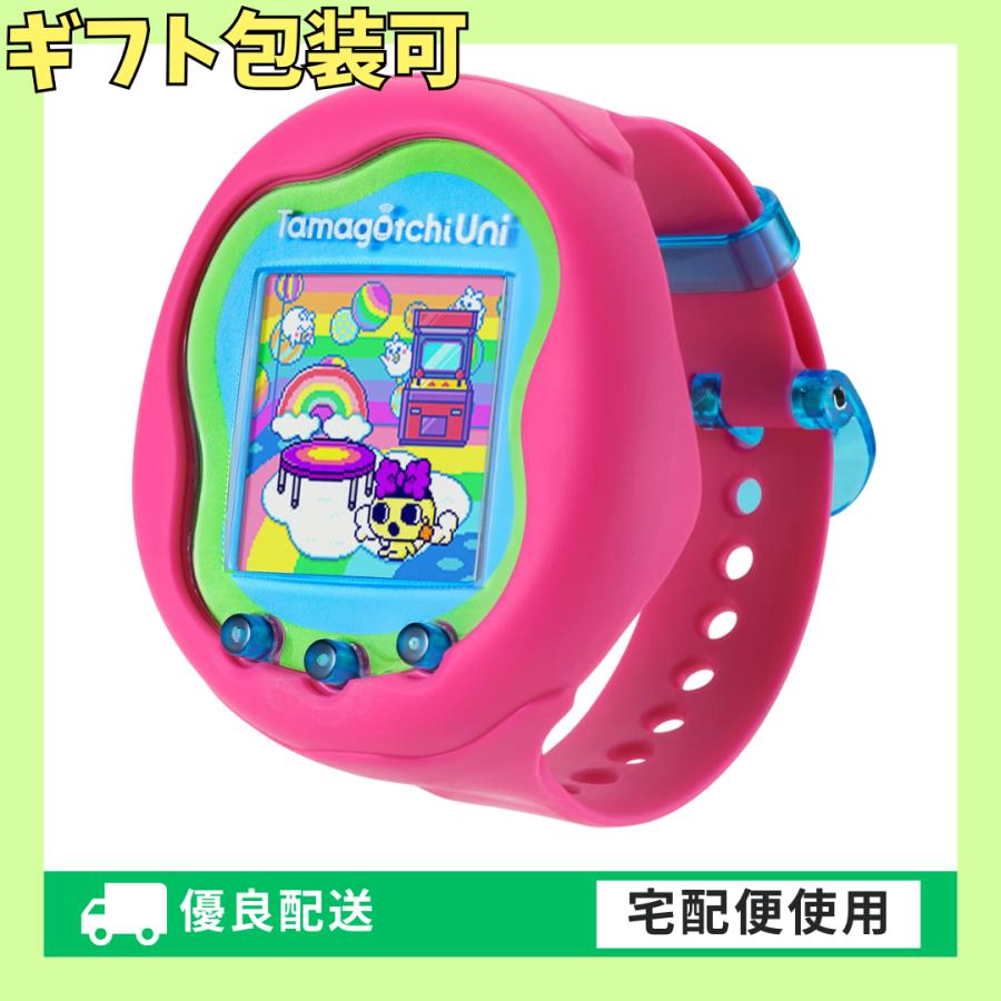 たまごっち Tamagotchi Uni Pink ユニ ピンク : フロー商店 - 通販