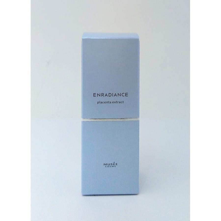 なつ様 ミュゼ 高濃度プラセンタ原液EX100 5本セット｜Yahoo!フリマ