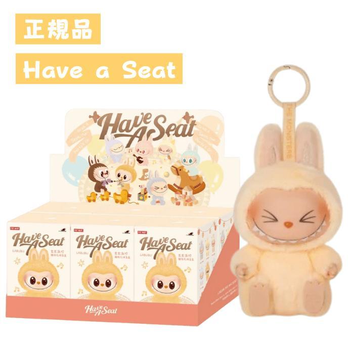 POP MART（ポップマート） 【正規品・即発送】 THE MONSTERS Have a