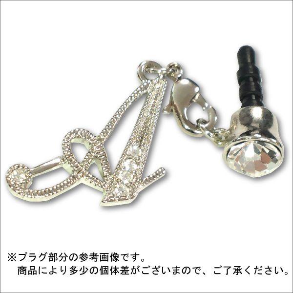 スマートフォン ピアス ストラップ イヤホンジャック アクセサリー