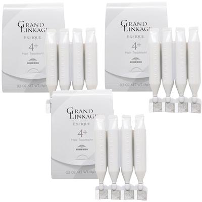 MILBON（ミルボン） ○ 3個セット グランドリンケージ エクスフィーク