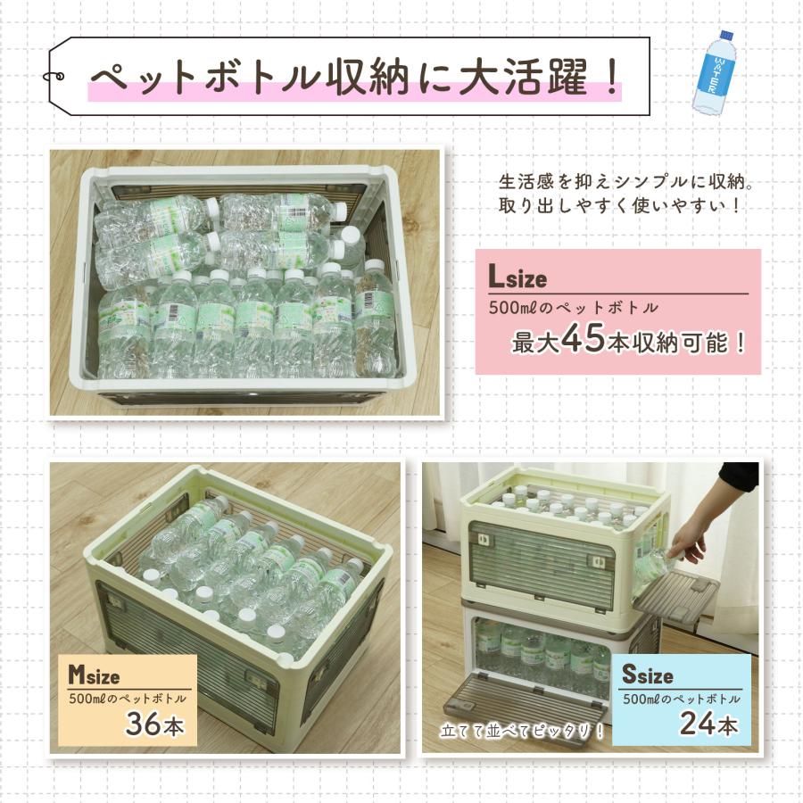 FREE LIFE（フリーライフ） 収納ボックス 収納ケース L 53L 折りたたみ