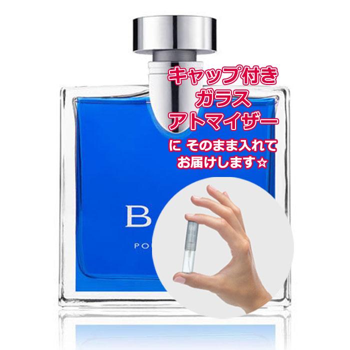 BVLGARI（ブルガリ） [Petite香]お試し香水 原材料/[増量2倍] 香水