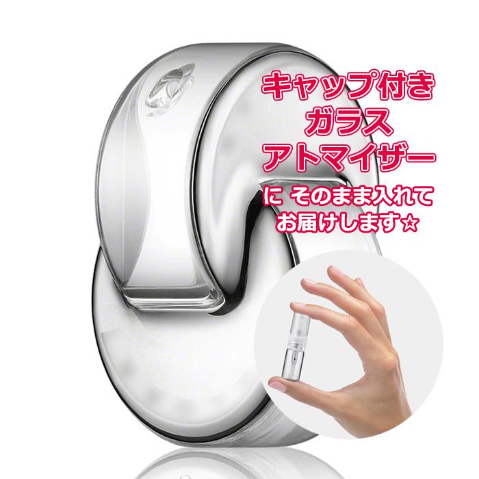 BVLGARI（ブルガリ） [Petite香]お試し香水 原材料/ブルガリ 香水