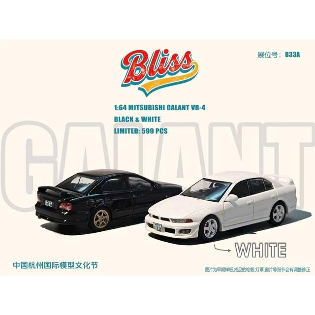 新品 BLISS 1/64 三菱 ギャラン MITSUBISHI GALANT VR-4 White 中国