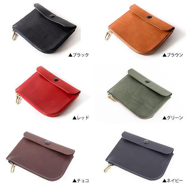 BEERBELLY（ビアベリー） ポーチ レザー マルチケース ガジェット