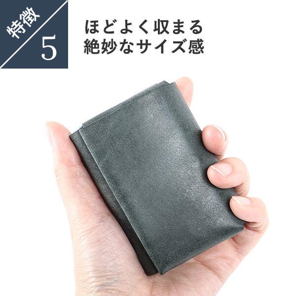 FABRIK（ファブリック） 財布 ポケットミニ財布 二つ折り財布 サイフ