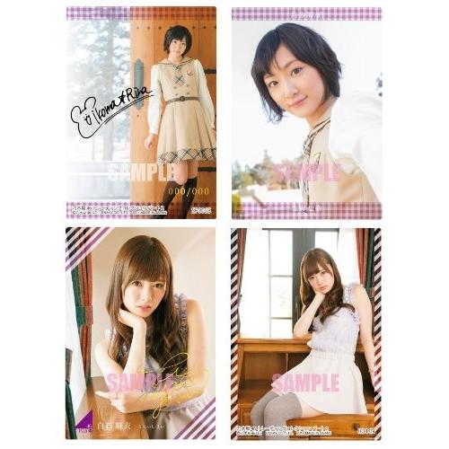 乃木坂46 トレカ トレーディングコレクション パート2 BOX（パッケージ