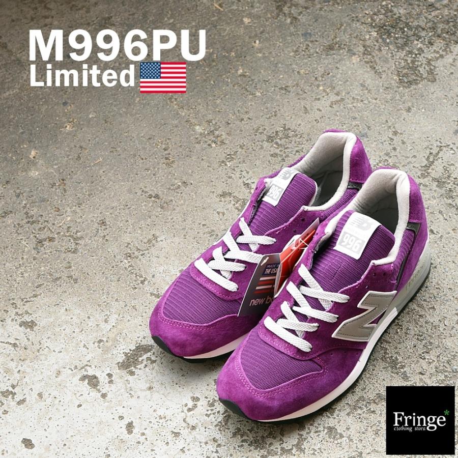 New Balance（ニューバランス） スニーカー M996 PU (PURPLE