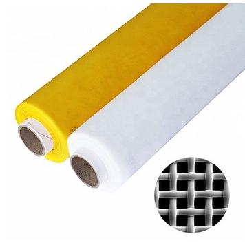 シルクスクリーン メッシュ 紗 ナイロン ホワイト 80 切売 160×100cm