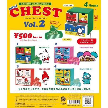コンプリート】 サンリオキャラクターズ ミニチェスト 第2弾 カプセル