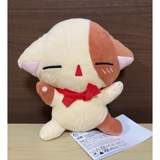 なーさん」 きらりん☆レボリューション ぬいぐるみ （EX） 【在庫品