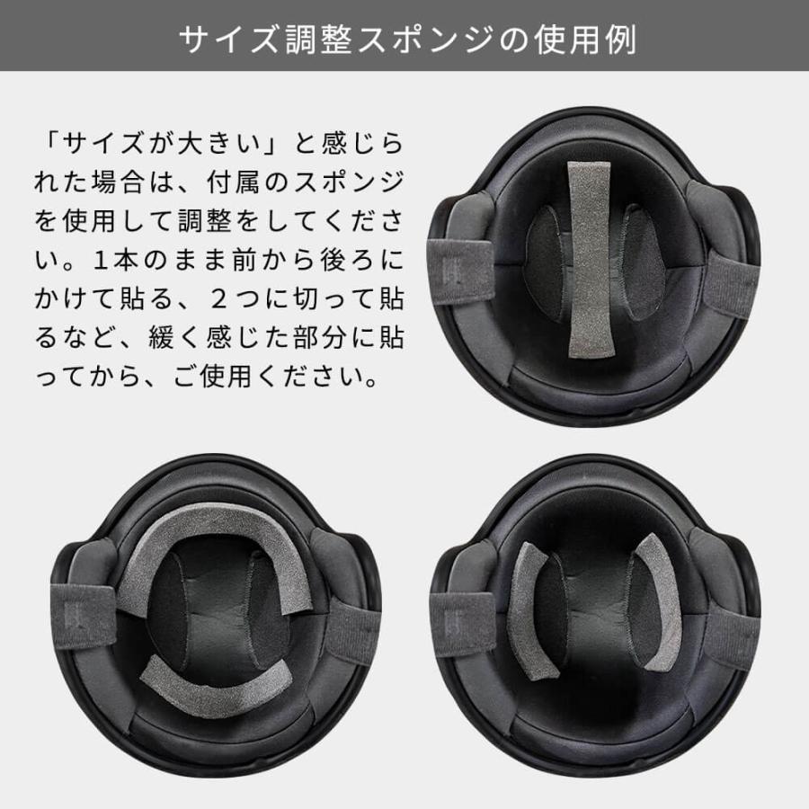 バイク ヘルメット フルフェイス インナーバイザー IS728 サングラス