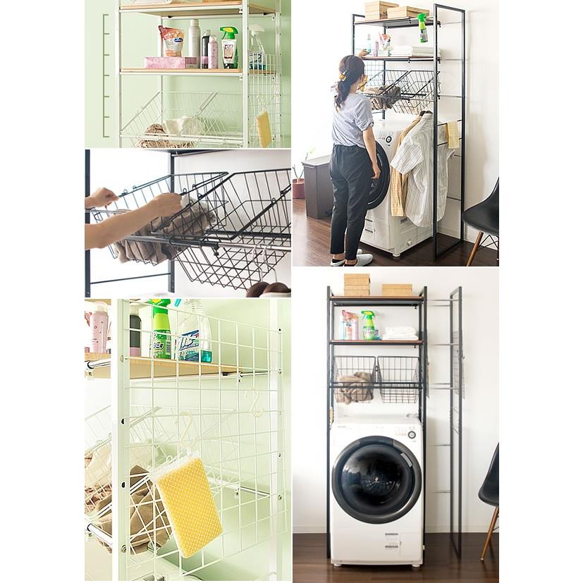 ランドリーラック Rizo リソ ブラック SH-692C 洗濯機ラック 上棚