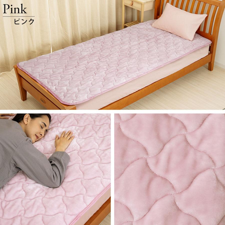 西川（nishikawa） 敷きパッド シングル 冬 寒さ対策 吸湿 発熱 暖かい