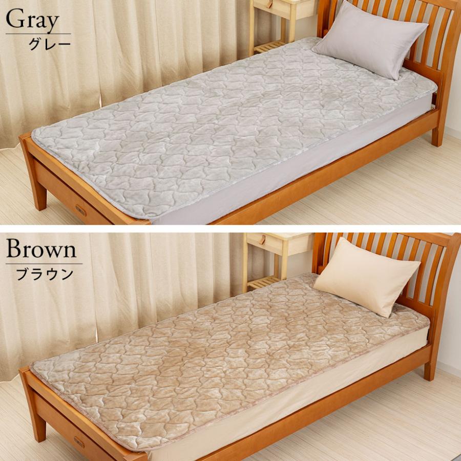 西川（nishikawa） 敷きパッド シングル 冬 寒さ対策 吸湿 発熱 暖かい