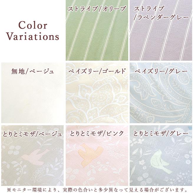 西川（nishikawa） 羽毛布団 シングル 日本製 洗える 大増量1.3kg