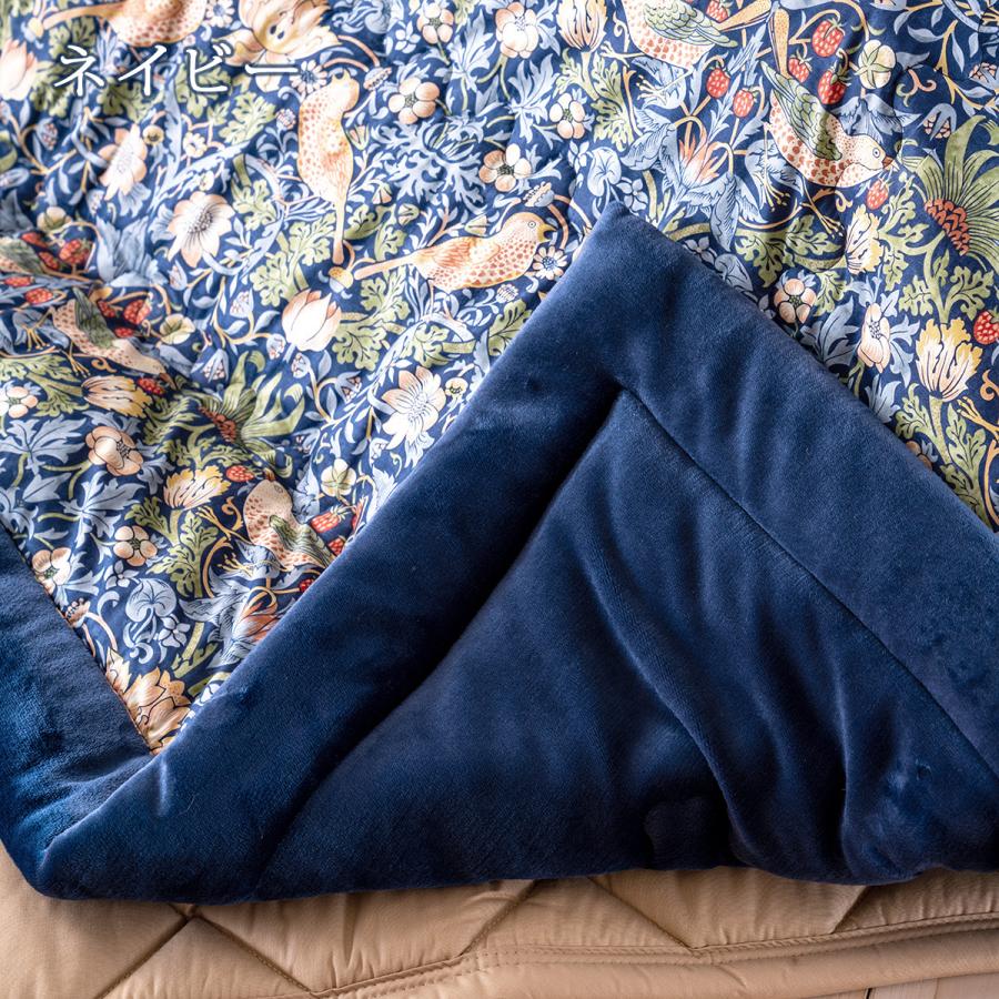 西川（nishikawa） こたつ布団 正方形 200×200cm ウィリアムモリス