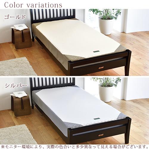 西川（nishikawa） ポイント10倍 ラクラ RAKURA ベッドマットレス