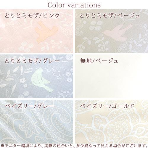 西川（nishikawa） 羽毛肌掛け布団 シングル マザーグース 洗える 羽毛