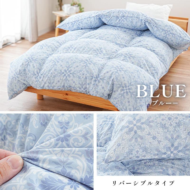 羽毛布団 シングル カナダ産ホワイトダウン93％ 1.2kg 日本製 完全立体