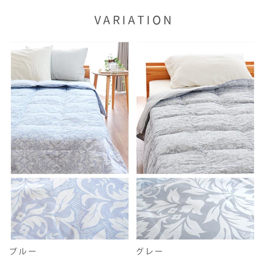 昭和西川 ダウンケット シングル 羽毛肌掛け布団 シングルロング