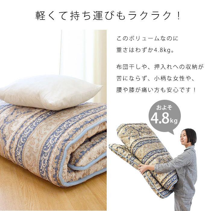 敷き布団 敷布団 敷きふとん シングル 2枚セット set 日本製 抗菌 防臭